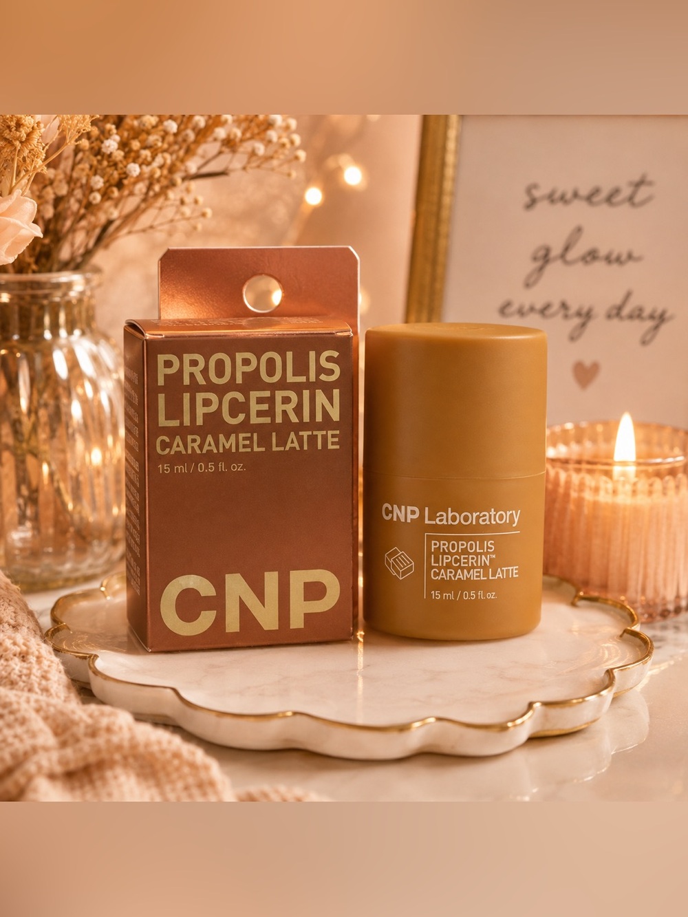 ☕ CNP Laboratory Propolis Lipcerin Café Edition Caramel Latte 15ml — NEW